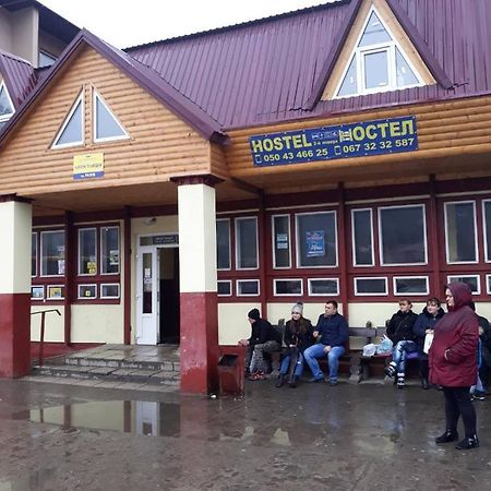 Хостел Ас Рахів Rakhiv Exterior foto